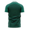 New York Cosmos 2022-2023 Away Concept Football Kit (Libero)