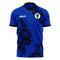 Inter 2023-2024 Training Concept Football Kit (Libero)