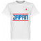 Japan Inui 14 Team T-Shirt - White