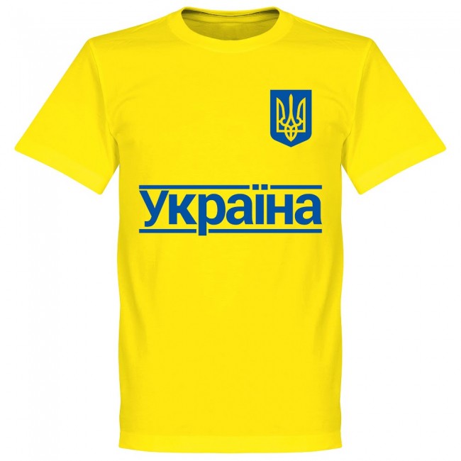 Ukraine Yarmolenko 7 2020 Team T-Shirt - Yellow