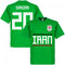 Iran Sardar 20 Team T-Shirt - Green
