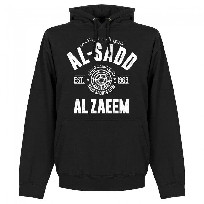 Al-Sadd Established Hoodie - Black - Terrace Gear