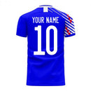 Japan 2020-2021 Home Concept Football Kit (Libero) (Your Name)