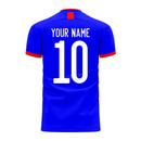 Japan 2020-2021 Home Concept Football Kit (Airo) (Your Name)