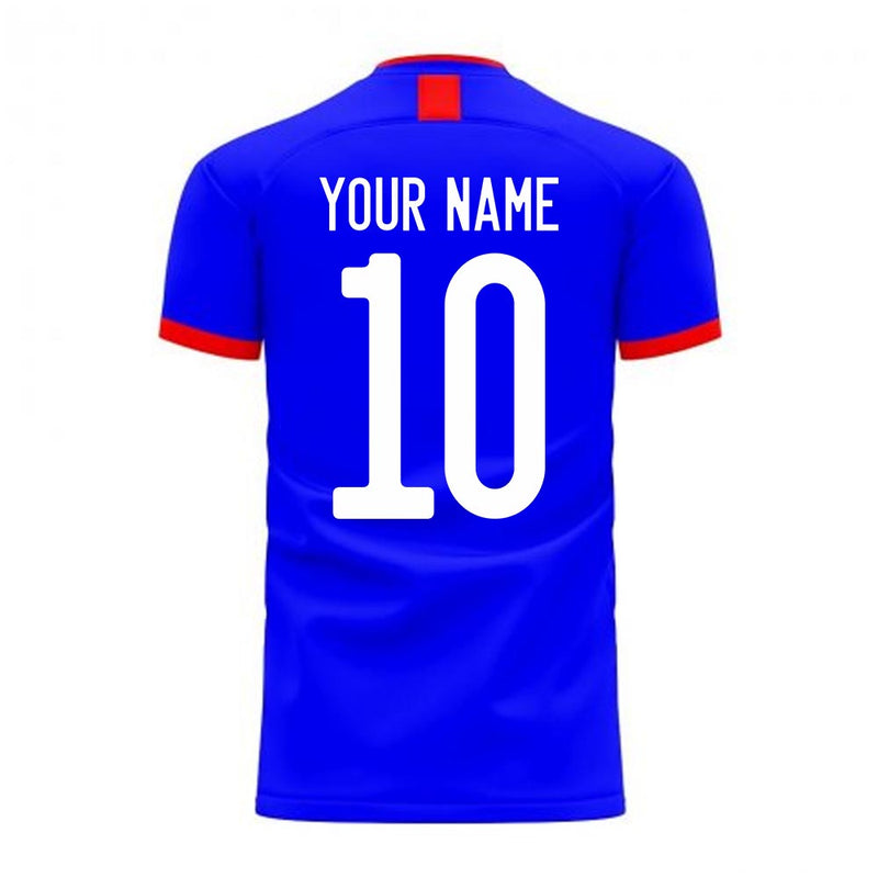 Japan 2020-2021 Home Concept Football Kit (Airo) (Your Name)