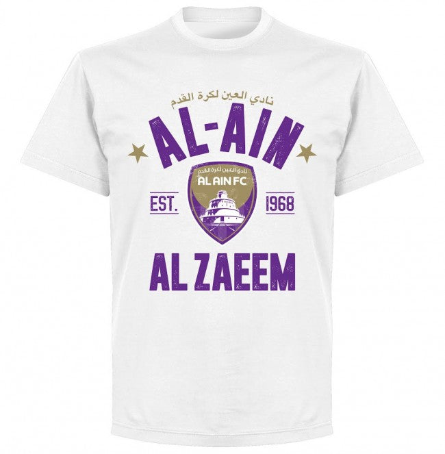 Al-Ain Established T-Shirt - White - Terrace Gear