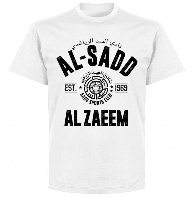 Al-Sadd Established T-Shirt - White - Terrace Gear