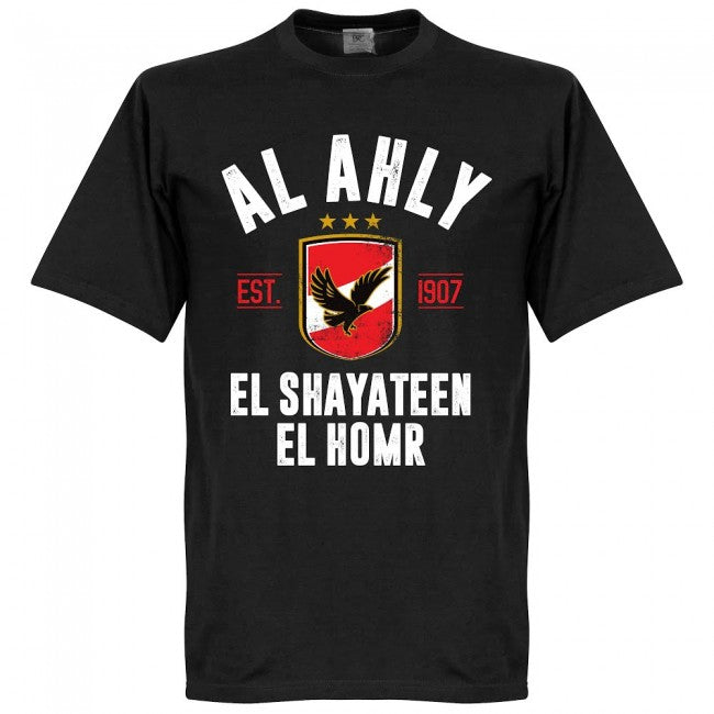 Al Ahly Established T-Shirt - Black