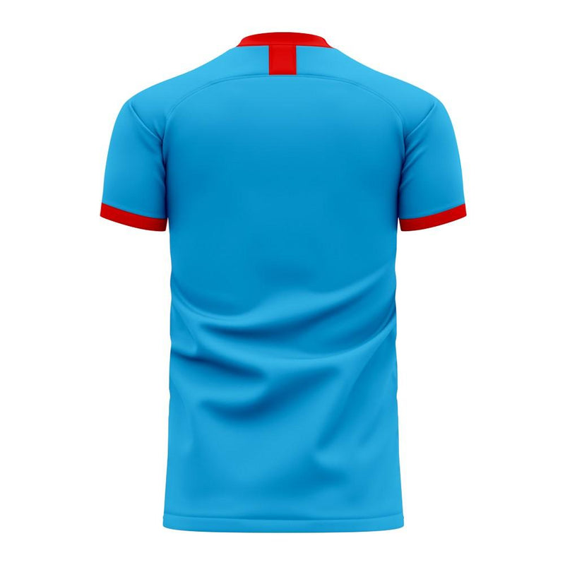 Arsenal de Sarandi 2020-2021 Home Concept Kit (Libero) - Kids