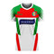 Audax Italiano 2020-2021 Away Concept Shirt (Libero) - Baby
