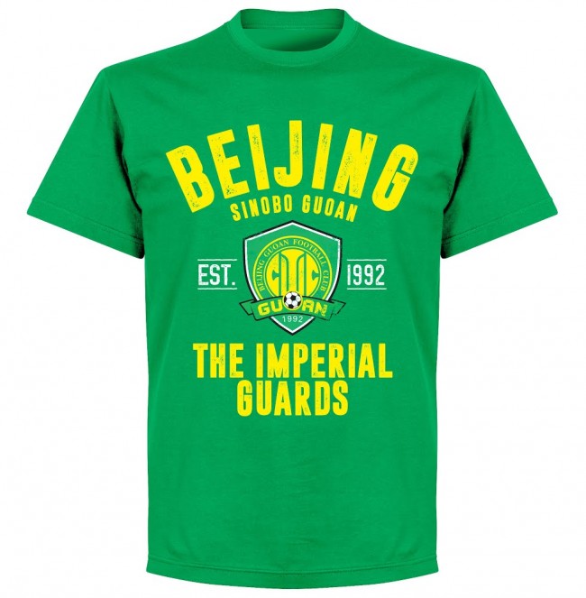 Beijing Sinobo Established T-shirt - Green - Terrace Gear