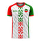 Belarus 2020-2021 Home Concept Football Kit (Libero) - Little Boys