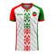 Belarus 2022-2023 Home Concept Football Kit (Libero)
