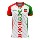 Belarus 2020-2021 Home Concept Football Kit (Libero) - Kids