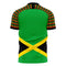 Jamaica Marley Concept Football Shirt (Libero)