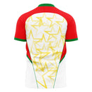Burkina Faso 2022-2023 Away Concept Football Kit (Libero)