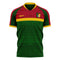Cameroon 2020-2021 Home Concept Football Kit (Libero) - Terrace Gear