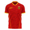 China 2020-2021 Home Concept Football Kit (Libero) - Little Boys