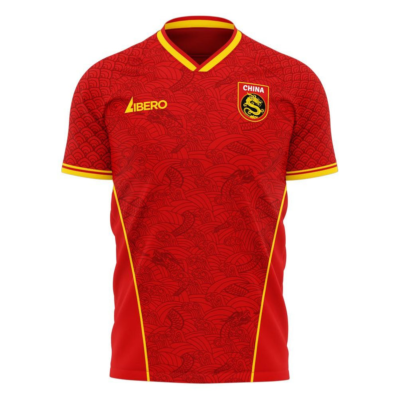 China 2020-2021 Home Concept Football Kit (Libero) - Little Boys