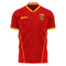 China 2022-2023 Home Concept Football Kit (Libero)