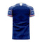 Cruz Azul 2022-2023 Home Concept Football Kit (Libero)