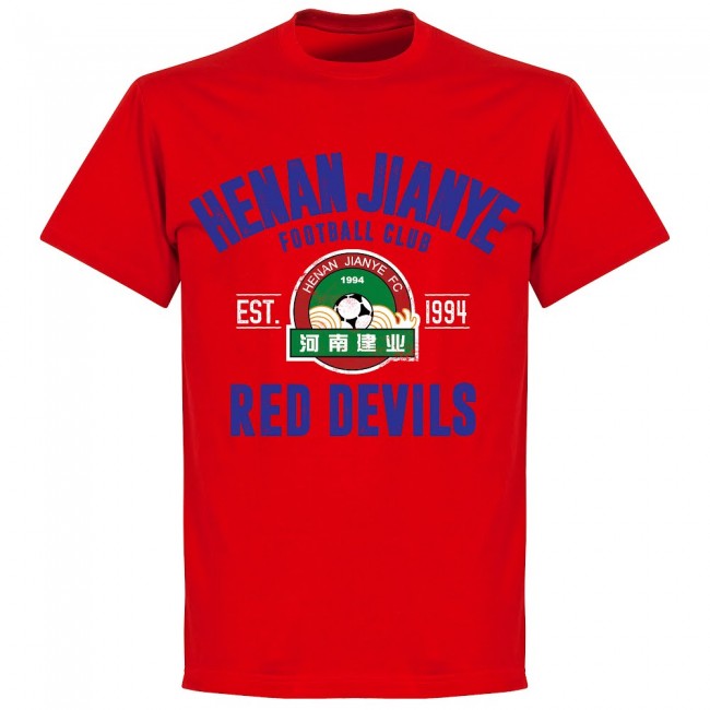 Henan Jianye Established T-shirt - Red - Terrace Gear