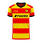 Jagiellonia 2020-2021 Home Concept Football Kit (Airo) - Baby