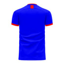 Japan 2022-2023 Home Concept Football Kit (Airo)