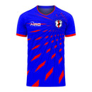 Japan 2020-2021 Home Concept Football Kit (Airo) (NAKAMURA 10)