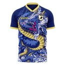 Japan 2022-2023 Third Concept Football Kit (Libero) (NAKAMURA 10)