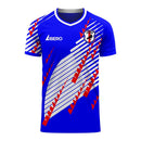 Japan 2020-2021 Home Concept Football Kit (Libero) (HONDA 4)