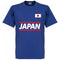 Japan Team T-Shirt - Royal
