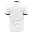 Madagascar 2022-2023 Home Concept Football Kit (Libero)