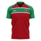 Morocco 2020-2021 Home Concept Football Kit (Libero) - Terrace Gear