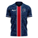 Paris 2020-2021 Home Concept Football Kit (Libero) (CAVANI 9)