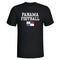 Panama Football T-Shirt - Black