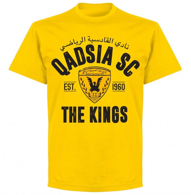 Qadsia Established T-Shirt - Yellow - Terrace Gear