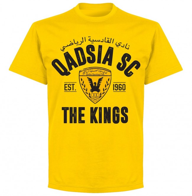 Qadsia Established T-Shirt - Yellow - Terrace Gear