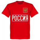 Russia 2020 Team T-Shirt - Red