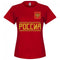 Russia Team Womens T-Shirt - Red