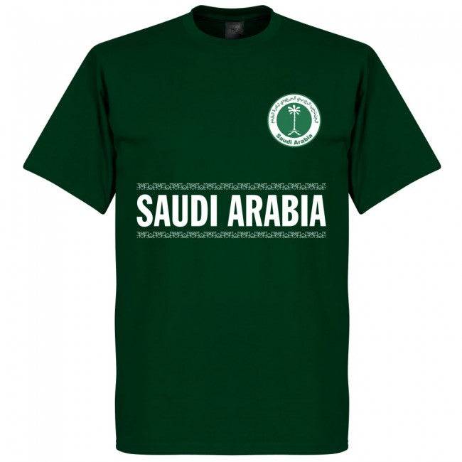 Saudi Arabia Team T-Shirt - Green