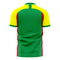 Senegal 2022-2023 Home Concept Football Kit (Libero)