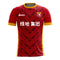 Shanghai SIPG 2020-2021 Home Concept Football Kit (Libero) - Adult Long Sleeve