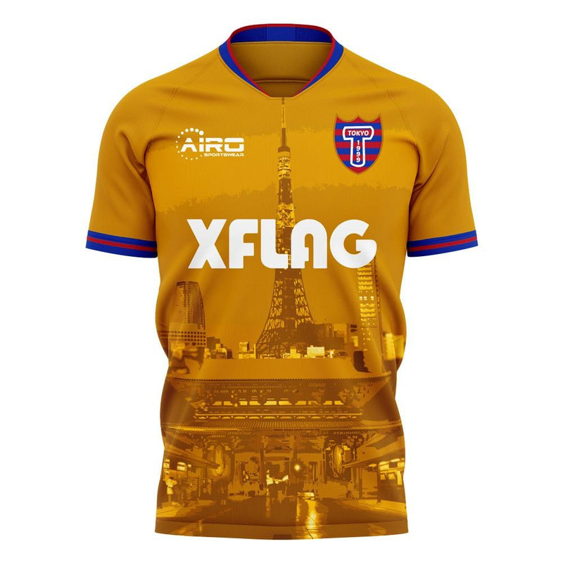 FC Tokyo 2020-2021 Away Concept Football Kit (Airo) - Kids