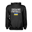 Ukraine Football Hoodie - Black