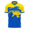 Ukraine Stop War Concept Football Kit (Libero) - Blue (STOP WAR 22)