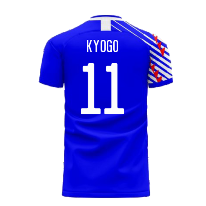 Japan 2020-2021 Home Concept Football Kit (Libero) (KYOGO 11)