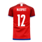Czech Republic 2020-2021 Home Concept Kit (Libero) (MASOPUST 12)
