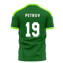 Glasgow Greens 2006 Style Away Concept Shirt (Libero) (Petrov 19)