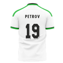 Glasgow Greens 2006 Style Home Concept Shirt (Libero) (Petrov 19)